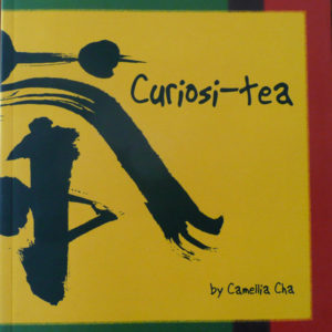 Curiosi-tea CD